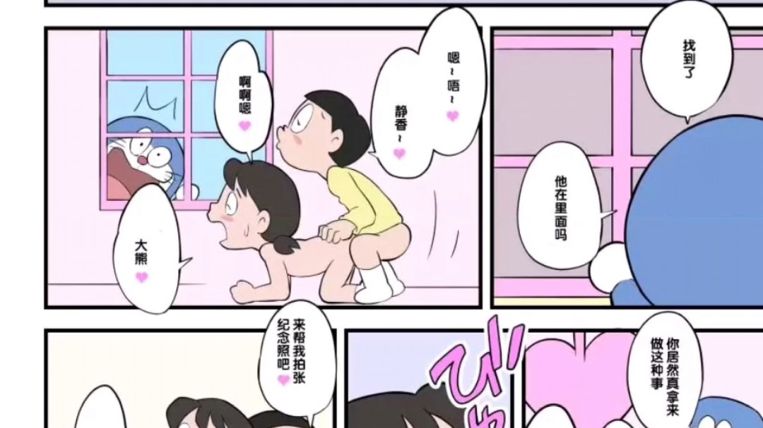 九九热99视频-影音先锋成人资源网