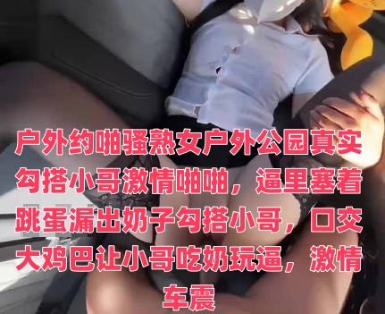 日本特黄特色aa大片免费-玩弄尤物仙子双乳H