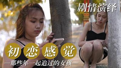 女被男扒开腿狂躁30分钟-女人与公狍交酡女免费动漫
