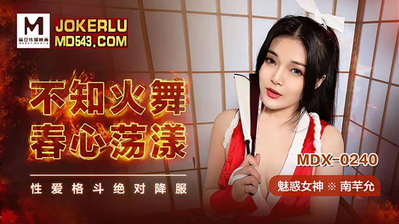 久久久久精品一级毛片叫床-欧美视频五区