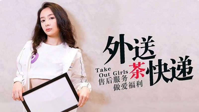 国产一区二区视-正妻被小三调教高h