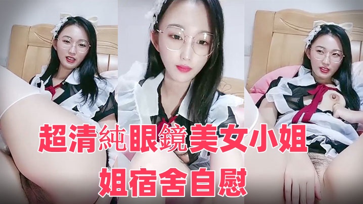 伊人久久久久久久久-污污的视频在线观看