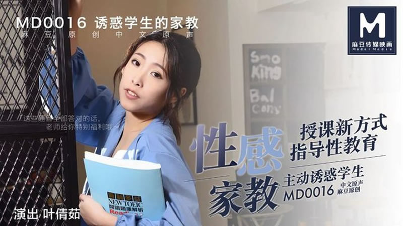 亚洲少妇性生活-美女❌❌❌免费视频观看