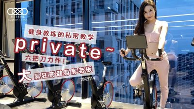 西西人体做爰午夜大胆电影-横店四大炮王是哪几个