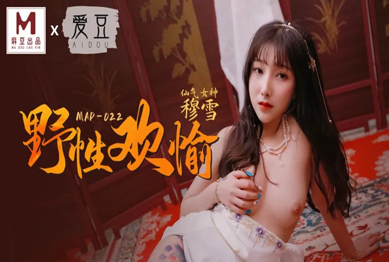fxx白丝连体袜捆绑**-拍h进去了嗯啊h