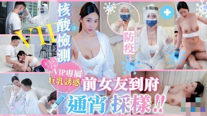 h调教变态重口亲女-粗大狠狠的进出她的体内