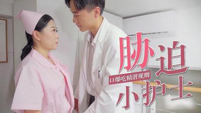 一国产大片在线观看-别揉我胸啊嗯上课啊
