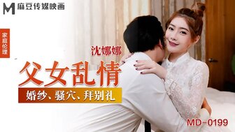 国产小视频在线看-啊啊啊快点快点