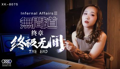 九九这里只精品视在线99-组织地址gif图集