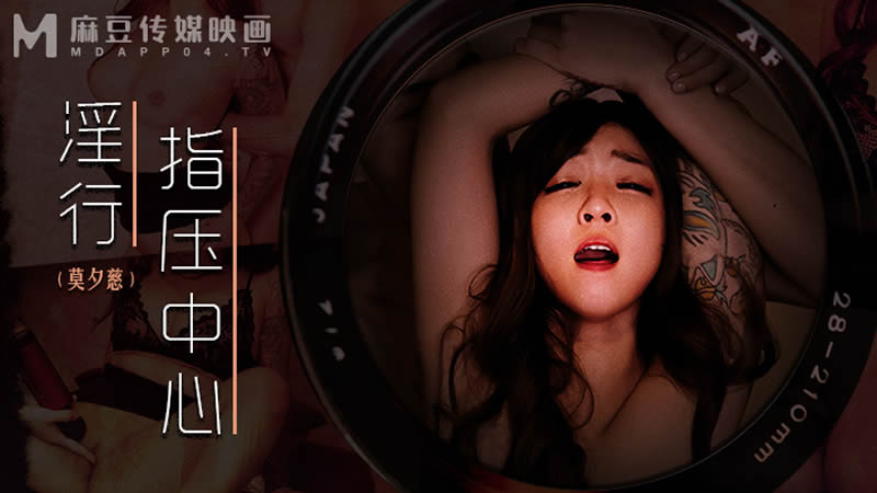 在线精品欧美日韩-小男生和大人做h文