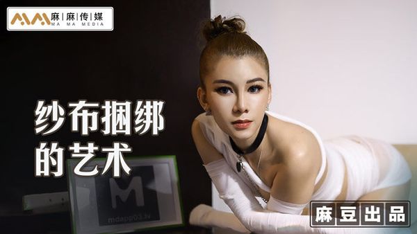 女人18毛片a级毛片免费看一-黄色小说肉文