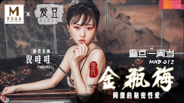 丝瓜视频污黄-一级片黄色