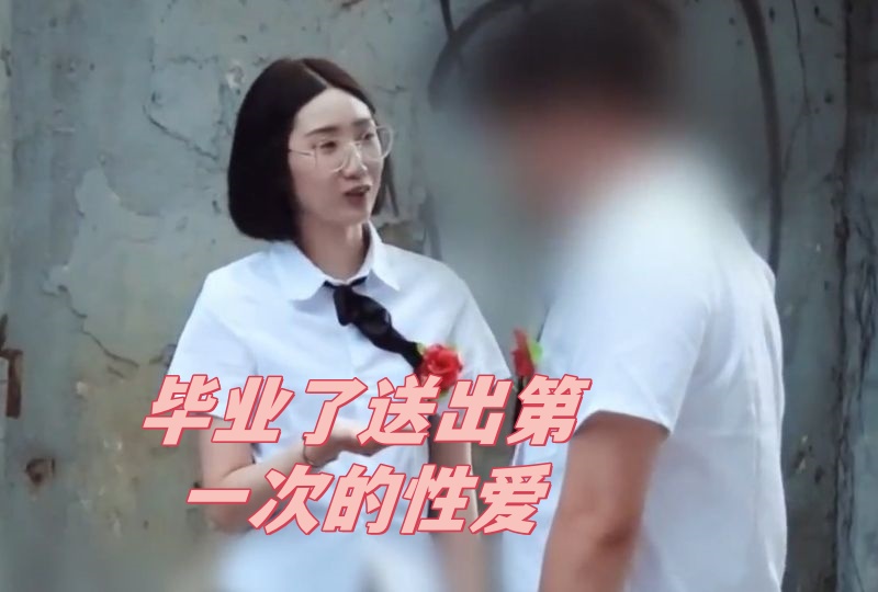 美女视频黄a视频全免费无-免费人成网站线观看合集