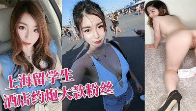 动漫卡通精品综合第一页-少妇在酒店激情啪啪