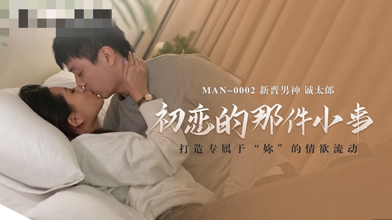 美女扒精光视频-美女黄色视
