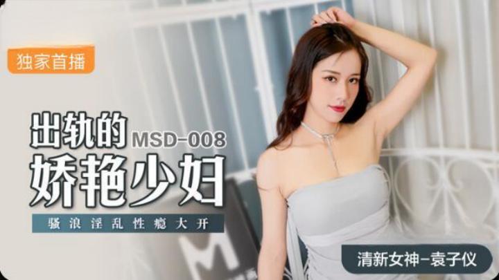 娇弱美人被c高h-性生活啪啪