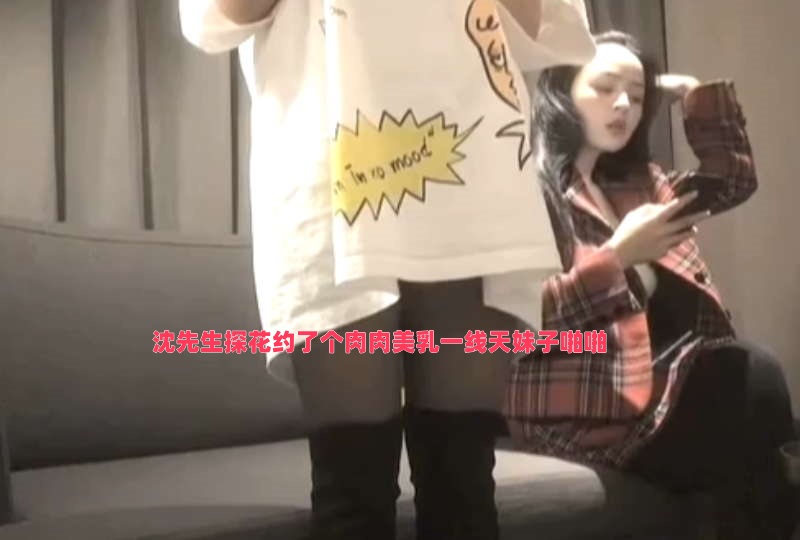 亚洲欧美日韩系列-别揉我胸啊嗯上课呢口述小说