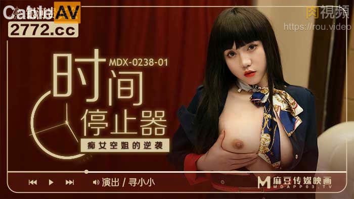 BT百度云未删减2020-youjizz麻豆