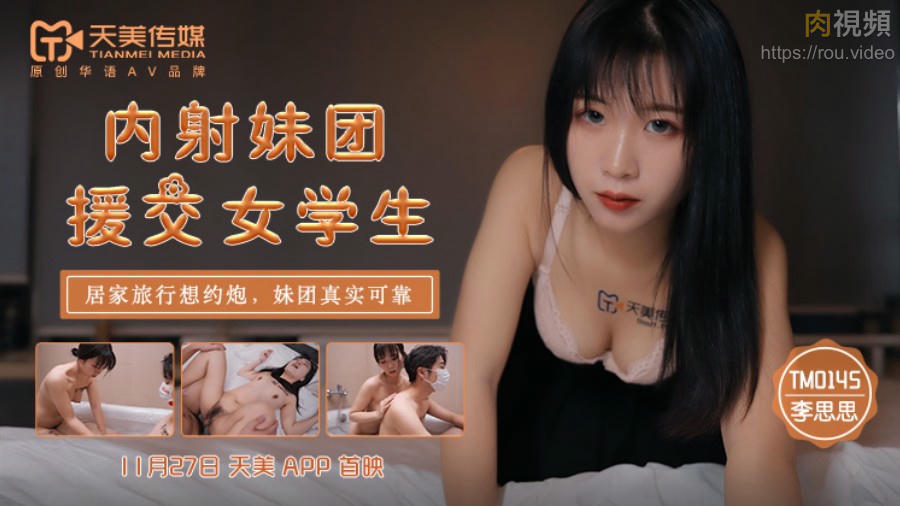 欧美人欧美人与动人物性行为-上海贵妇尝试黑人洋吊