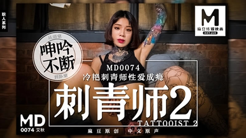 美女一区二区三区视频-mvg035黑人波多野结衣