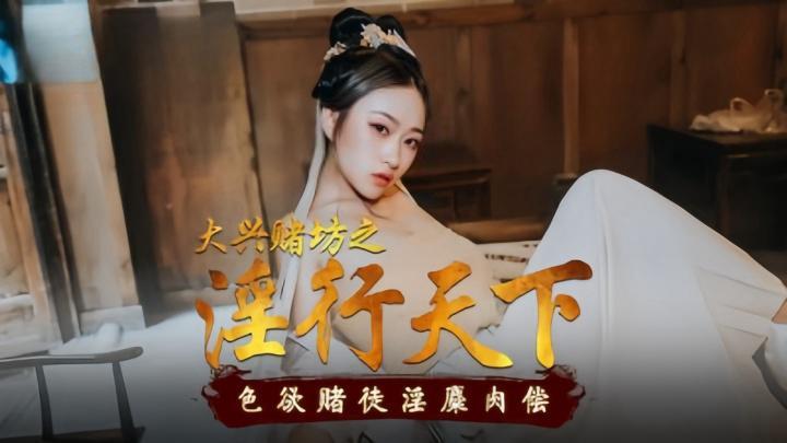 国产成人精品亚洲一区-一区二区三区美女