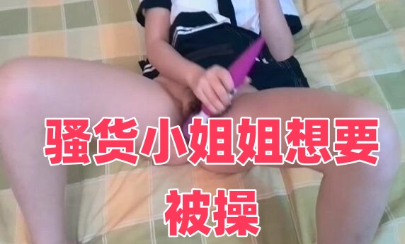 中文aV人妻aV无码中文视频-欧美大尺度无遮挡Xxoo软件