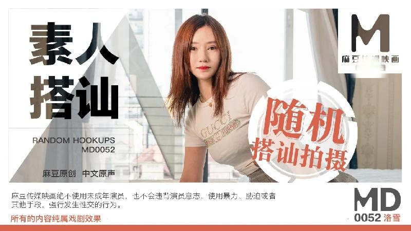 男人j桶进女人p-欧洲美女bbbxxxxxx