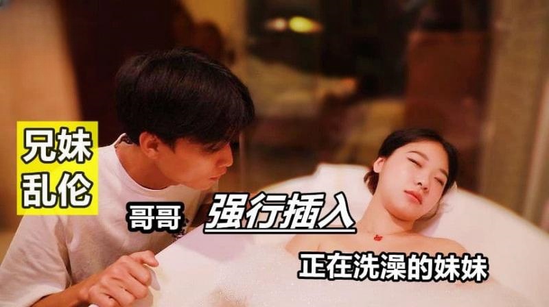 欧美视频精品一区二区三区-人人爱干