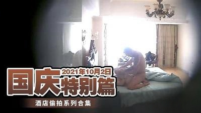 用舌头去添高潮无码视频试看-农村老女人乱淫视频