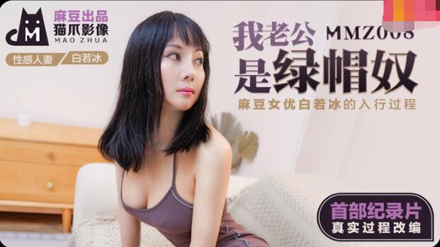 嬷嬷调教把花蒂弄大h-我顿悟了混沌体