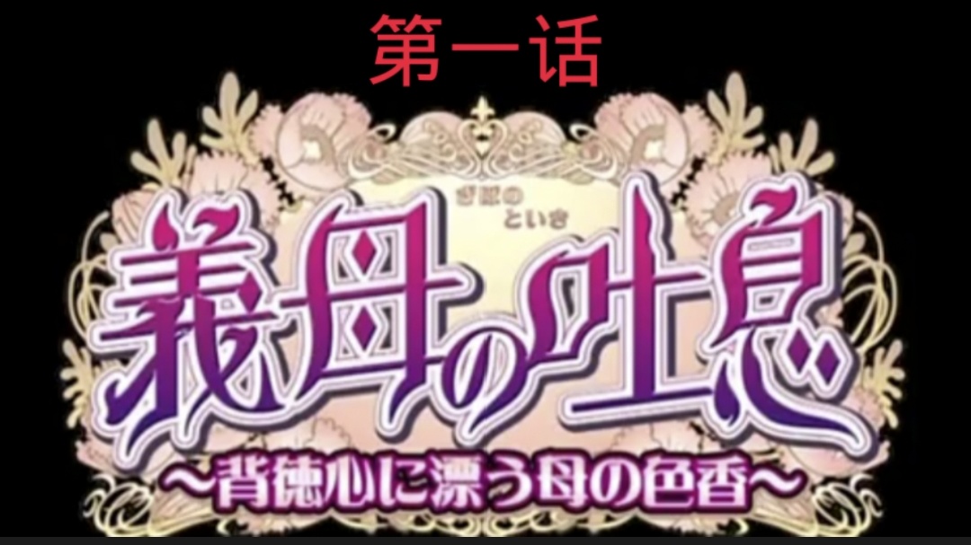 女人的大bb-136导航(136DHFL.COM)