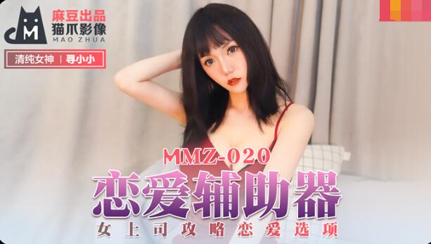 强行初尝禁果稚嫩宫交h视频-一级黄色大毛片