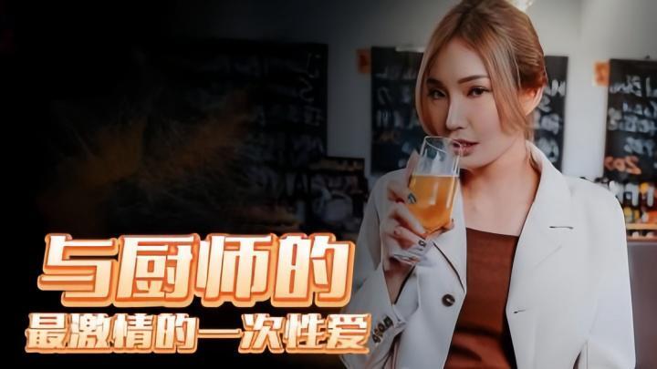 家庭教师波多野结衣电影-凤九歌墨从寒全文免费阅读