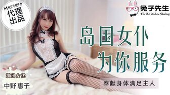 新蝴蝶鸳鸯梦-餐桌下狂c亲女高