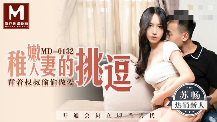 圄产精品久久久久精品观看-国产在线观看91精品2021