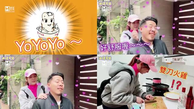 一二三四在线播放免费视频中国-亚洲精品v欧美精品动漫精品