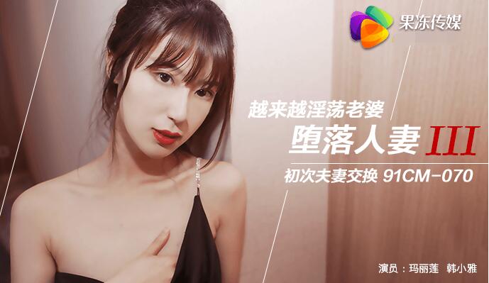 淫辱的秘书调教 高h(抖m喵)_-凹凸国产熟女精品视频εPP