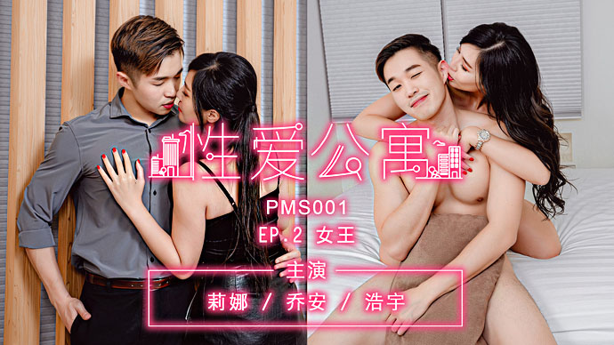 七男一女np慎入h文-日韩精品无吗