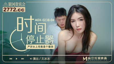 我的狂野欲望-男生操女生免费看