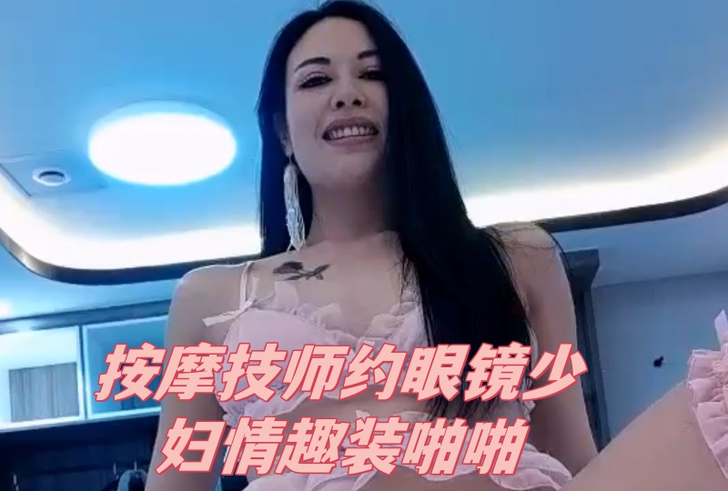 国产剧情av巨作-扒开神里绫华白嫩的屁股图片