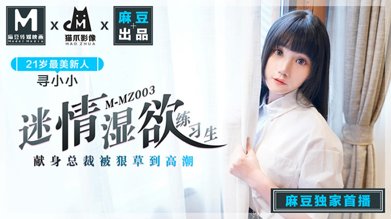 非洲大炮vs白人美女-男女搞黄网站