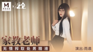 高潮颤抖大合集-91❤️国产丝袜在线播放竹菊