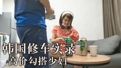 日韩激情图片-国产精品欧美一区二区