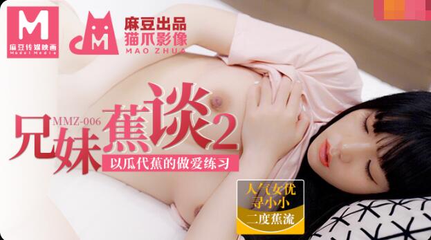91青青草视频-亚洲国产精品久久久久久久久久久