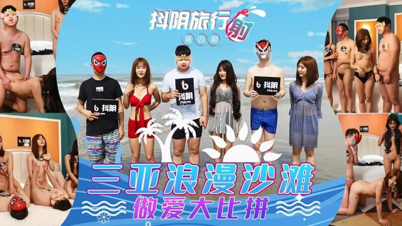 铜铜铜铜铜铜铜铜铜好痛好多水-美女黄色片网站
