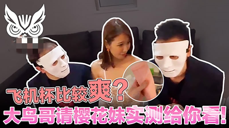 zzj中国zz女人18高潮-边摸边脱边吃奶啪啪流水
