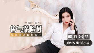 打男同屁股spankgaytwinkcli-清纯美女校花在线啪视频播放器