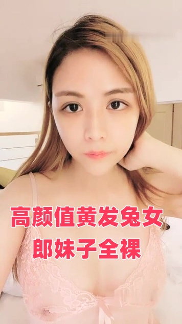 麻豆国产传媒在线观看无限制-色欲天天婬色婬香在线