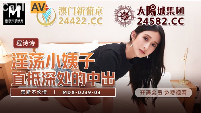 色系军团全集下载-动漫巨乳美女