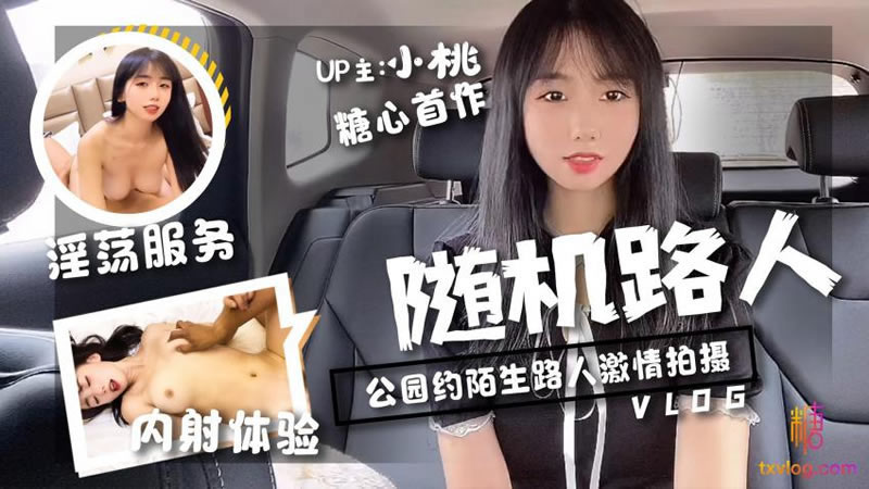 榨精小说-欧美影院adc